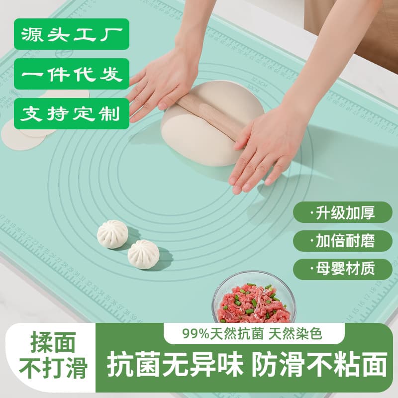 Factory Direct Solid Color Food Grade Thickened Large Dough Kneading Mat for Making Bread, Cakes, Baking Mat, Non-Slip Wholesale