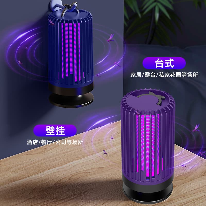 Cross-border hot seller electric shock mosquito lamp USB rechargeable portable household dormitory electric mosquito killer mosquito repellent manufacturer