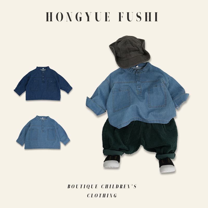 Korean style children's denim shirt with artistic stand-up collar, suitable for spring and autumn, 2025, for boys and girls, washed denim shirt top.