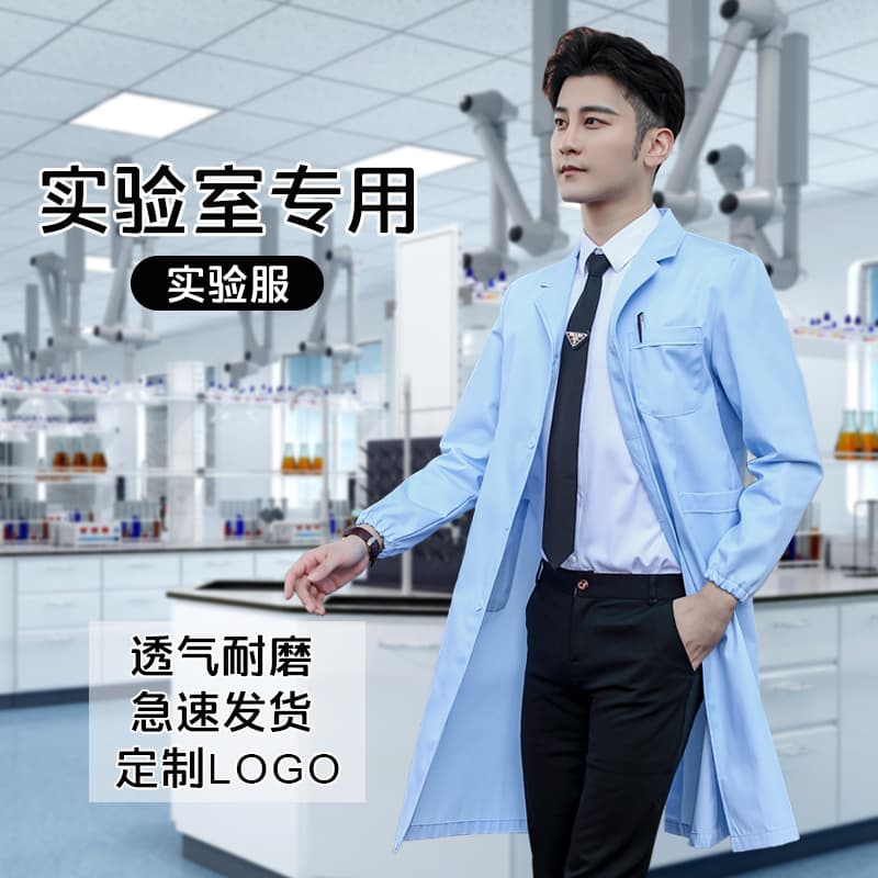 Chemical Food Pharmaceutical Workwear Lab Coat Dental Student White Coat Casual Men's Suit Experimental Uniform Doctor's Coat