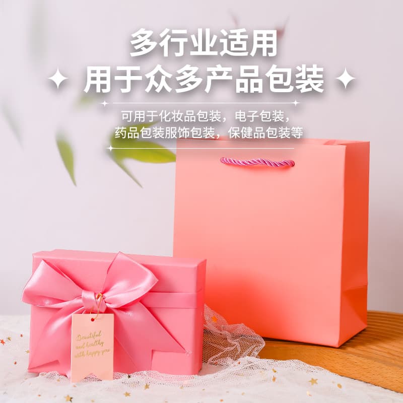 Spot Pink Bow Gift Box Empty Box Heaven and Earth Cover Packaging Box Birthday Gift Box Valentine's Day Gift Box