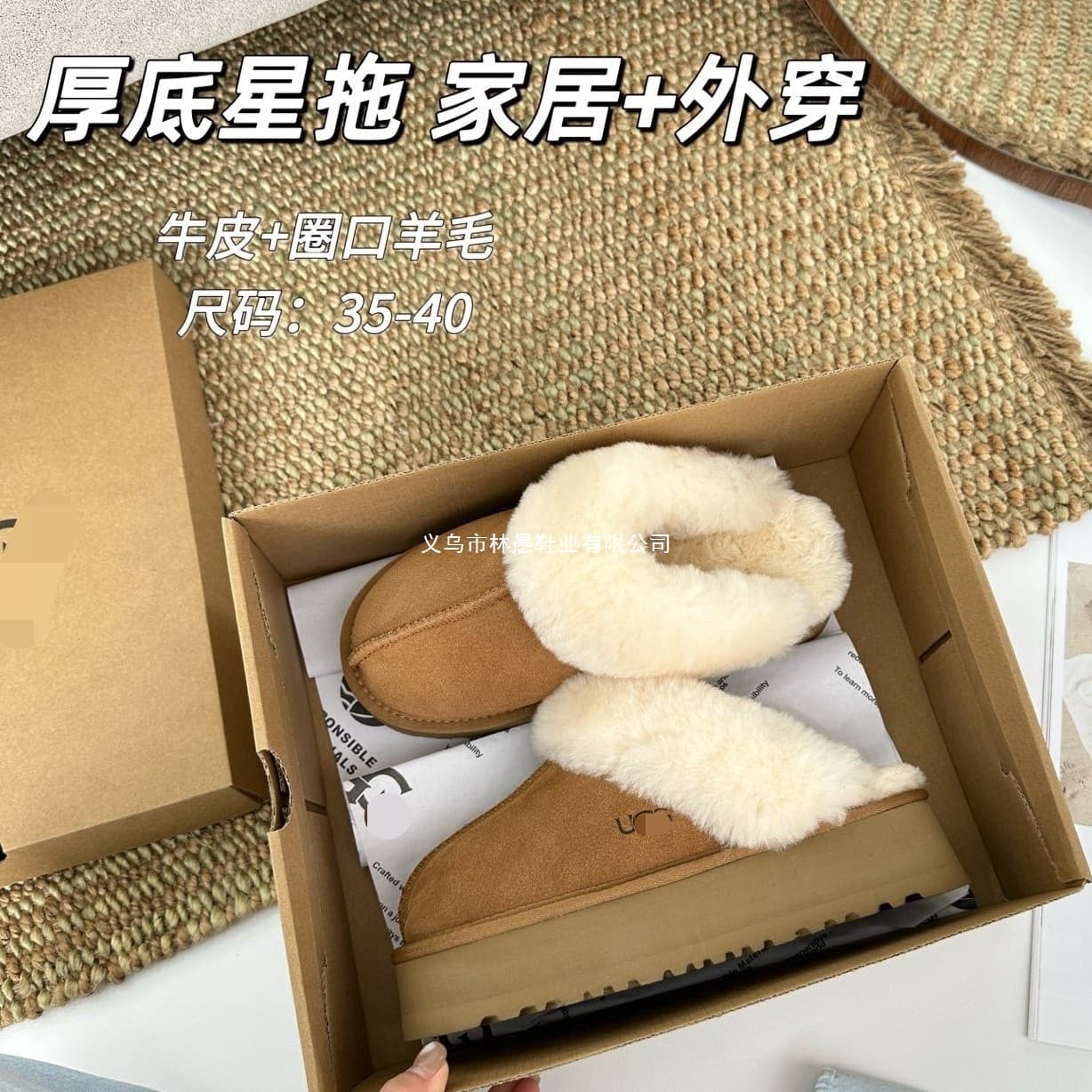 Winter must-have snow cotton slippers for women, fashionable and versatile outer wear, plus velvet and thickened, super warm and wear-resistant Tatzler cotton shoes