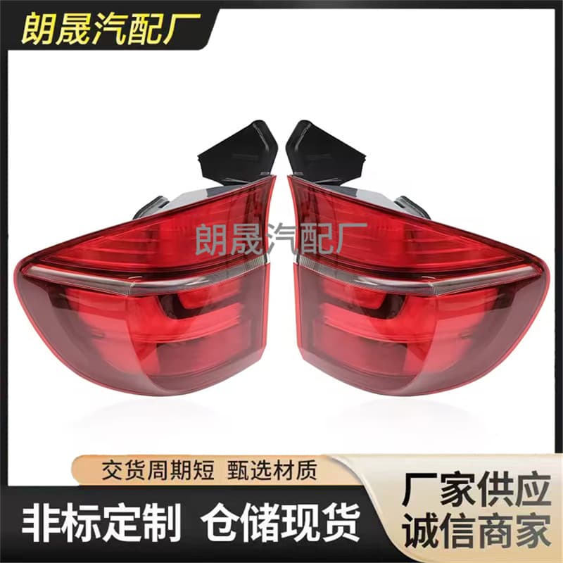 For BMW X5 E70 Brake Light LED Tail Light 63217227791 63217227792