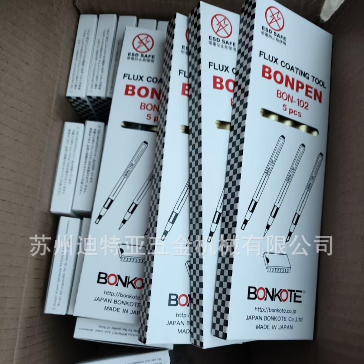 Japan BONKOTE Flux Pen BON-102 BON-102F BON-102D BON-102K Genuine