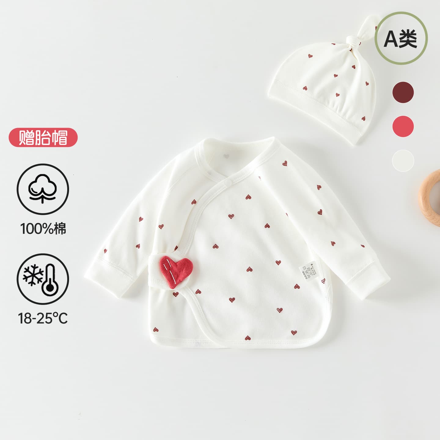 0-3 Months Newborn Half-Back Shirt, Baby Clothes Pure Cotton Class A Hospital Bag, Newborn Front Long Back Short Top