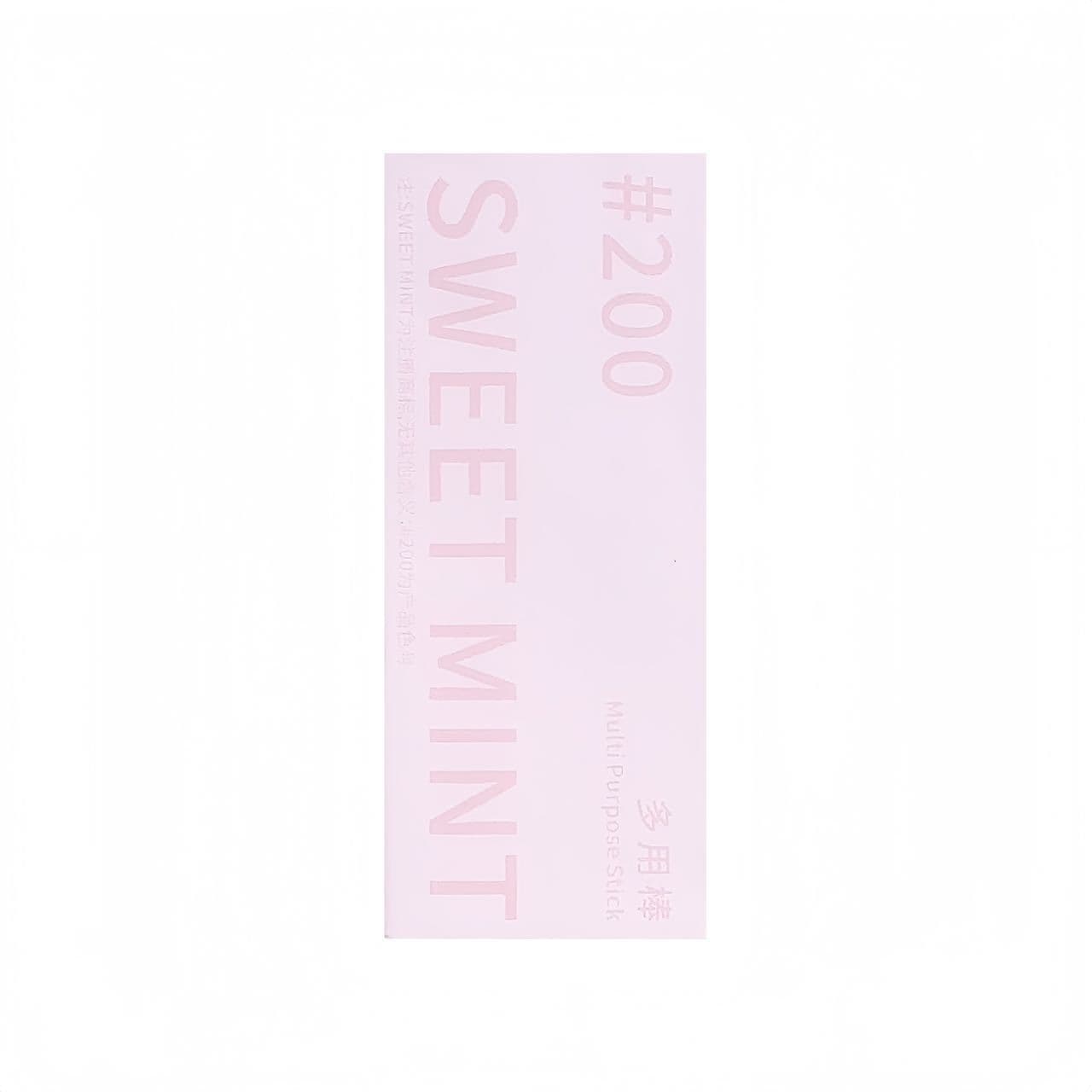 Sweetmint Multi-Use Stick Natural Nude Color Korean Mood Blush Eyeshadow Lipstick All-in-One Stick