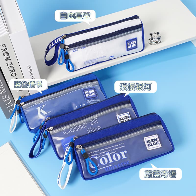 New large-capacity Klein pencil case for good-looking boys, high school pencil case, elementary school pencil case