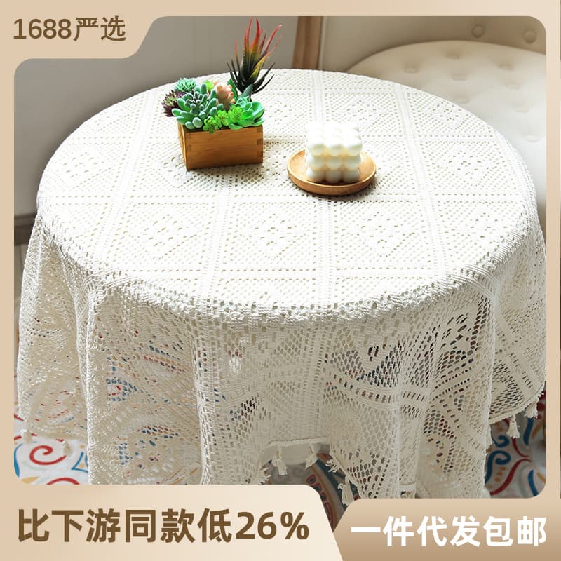 Retro Lace Tablecloth Hollow Hook Needle Cotton Polyester Dining Table Cover Dustproof Rectangle Shape Table Mat American Style Decorative