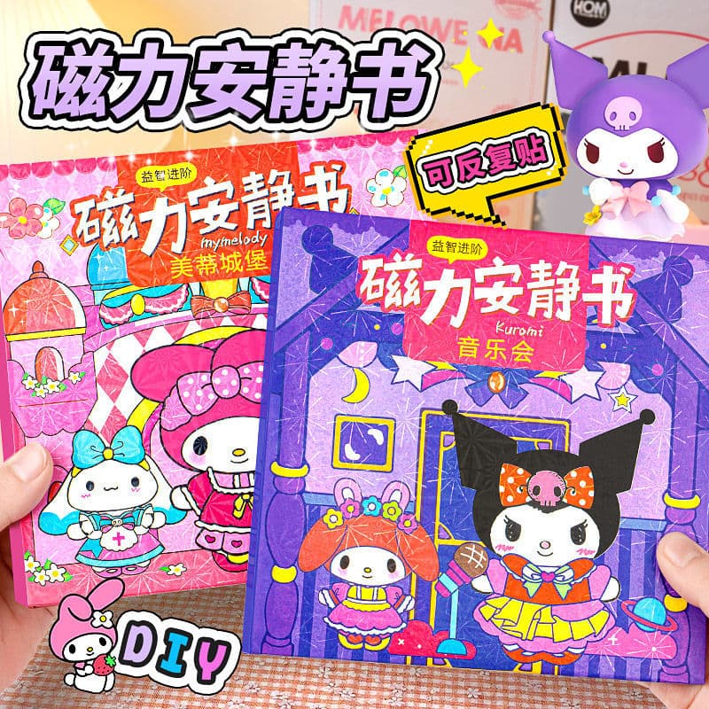 14cm Magnetic Quiet Book, Reusable Magnetic Toy for Girls' Dress-Up Scenes, No Cutting Required