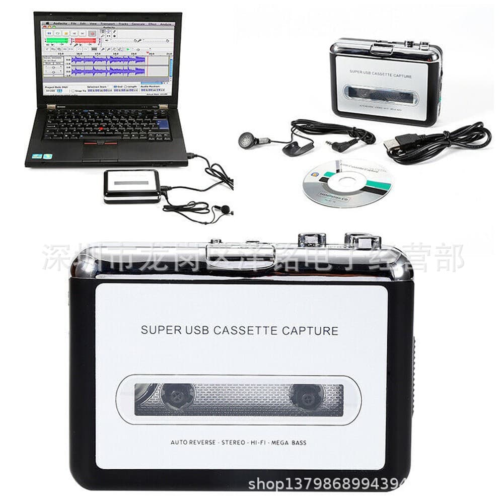 cassette capture to MP3, cassette player