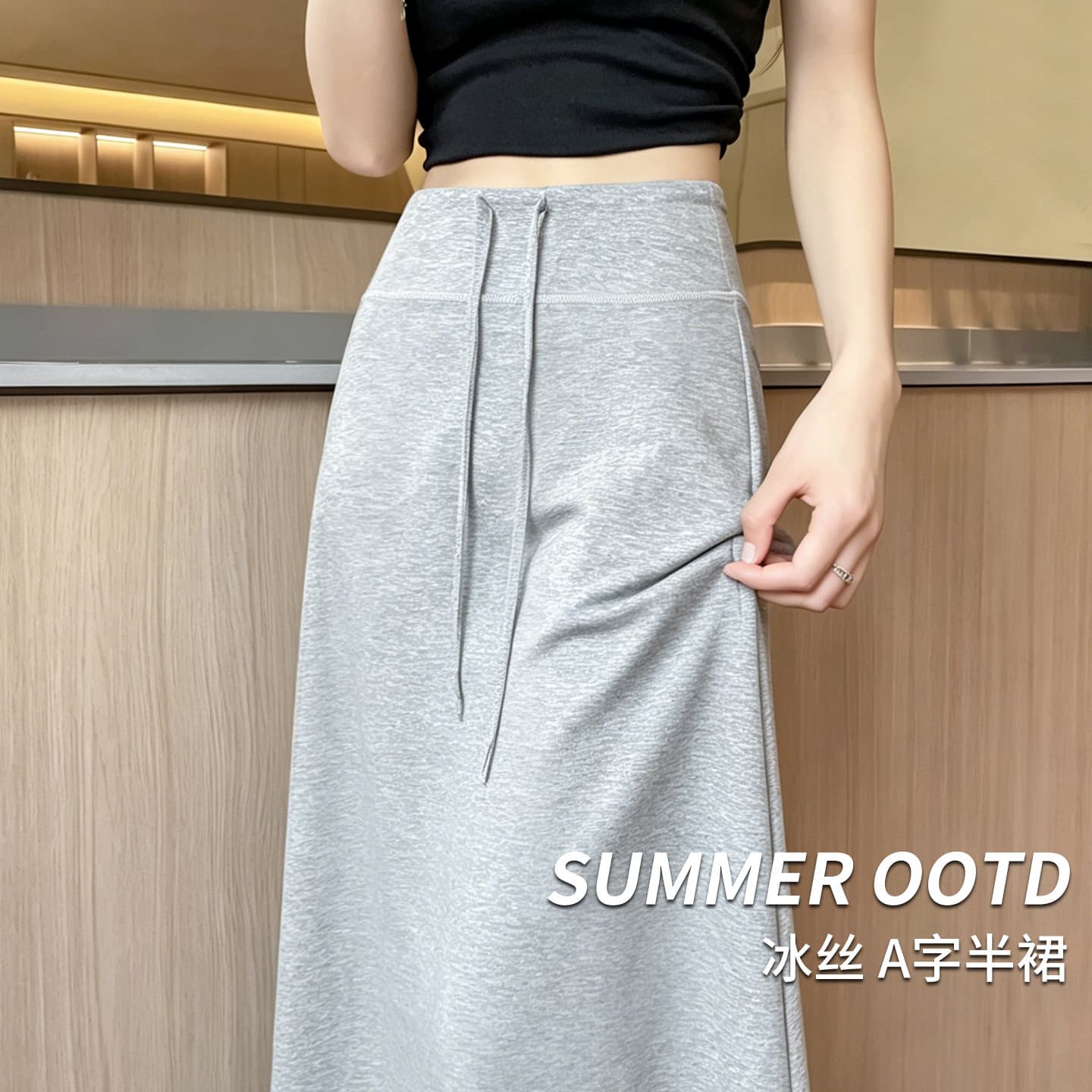 Gray skirt women's summer 2026 new thin straight skirt A-line casual sports skirt mid-length skirt