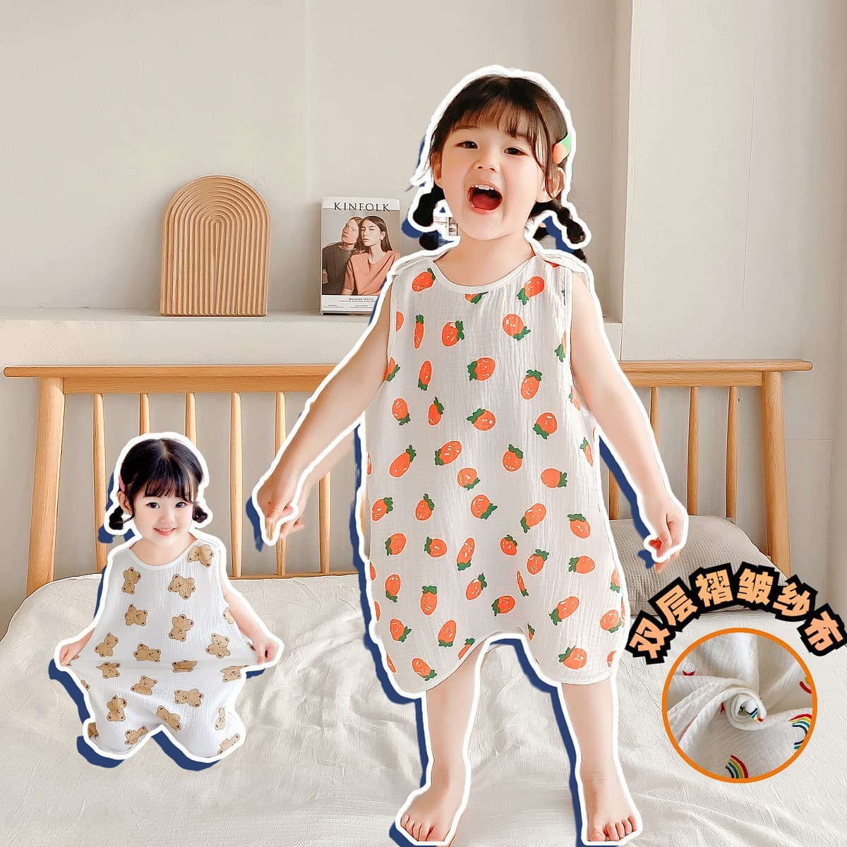 Summer double-layer gauze sleeping bag vest belly protection one-piece cartoon pajamas for boys and girls anti-kick quilt baby breathable