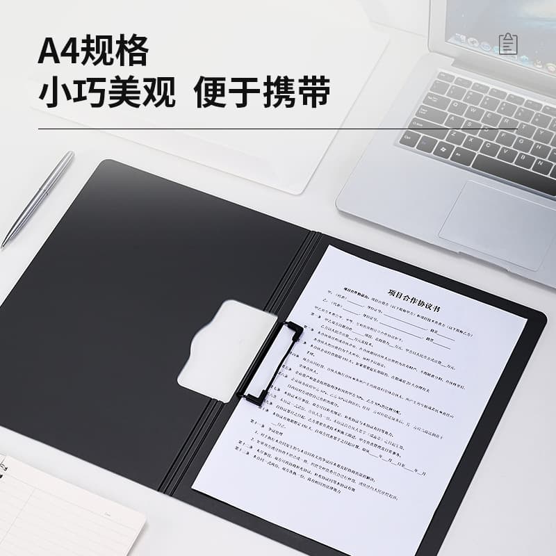 Deli 5011 Horizontal Folding Clipboard 5016 Vertical File Folder Office Student Document Folder A4 Menu Folder Nusign