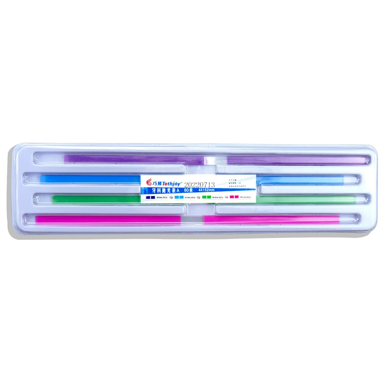 Dental Polishing Sand Bar for Oral Use, Teeth Polishing Sand Bar, 60/Box, Nail Dental Tools for Home Use