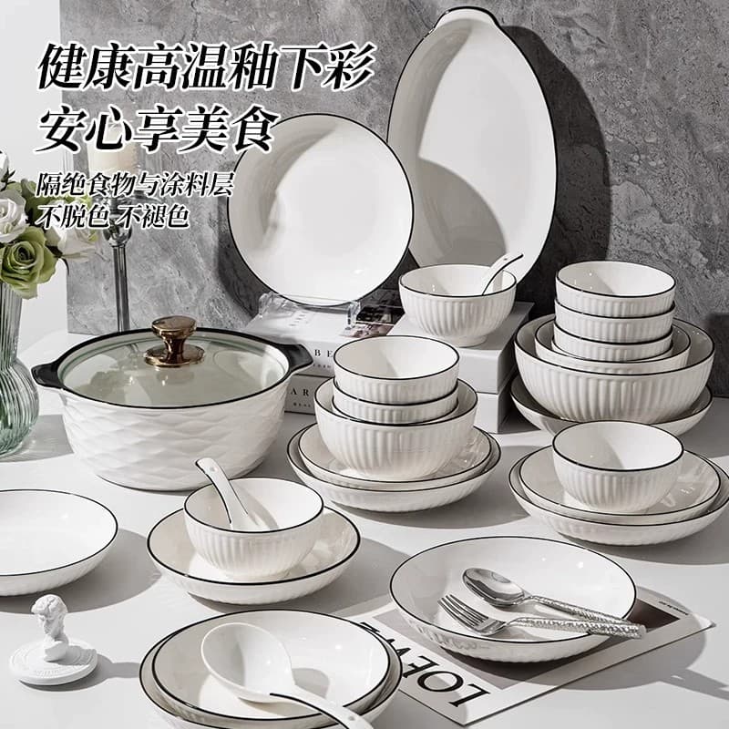 Japanese Yamada Ceramic Bowl Large Bowl Tableware Bowl and Plate Set Household Rice Bowl Noodle Bowl Porcelain Bowl Soup Bowl Student Bowl
