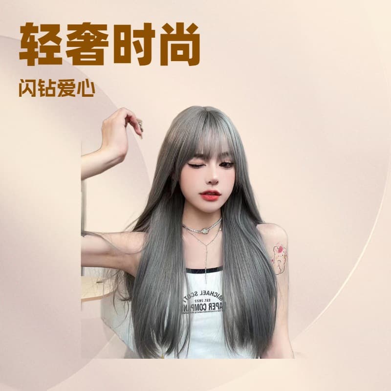Women's Black Long Straight Wig with Air Bangs, Medium-Length Wig, Internet Celebrity Style, Synthetic Fiber Wig, Factory Wholesale