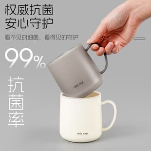 Antibacterial Mouthwash Cup, Home Toothbrush Cup, Couple Washing Cup, Anti-mold Mug, Children Student Dormitory Mouthwash Cup, Toothbrush Cup