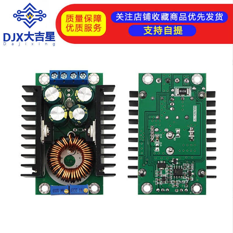 DC-DC Step-Down Adjustable Constant Voltage Constant Current High Power 12A Solar Charging LED Driver Car Power Module