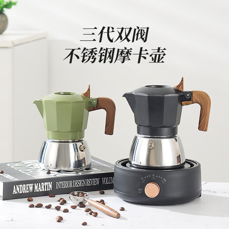 Cross-border New Double Valve Moka Pot, Household Small Hand Drip Coffee Pot Set Italian Coffee Outdoor Manufacturer Wholesale