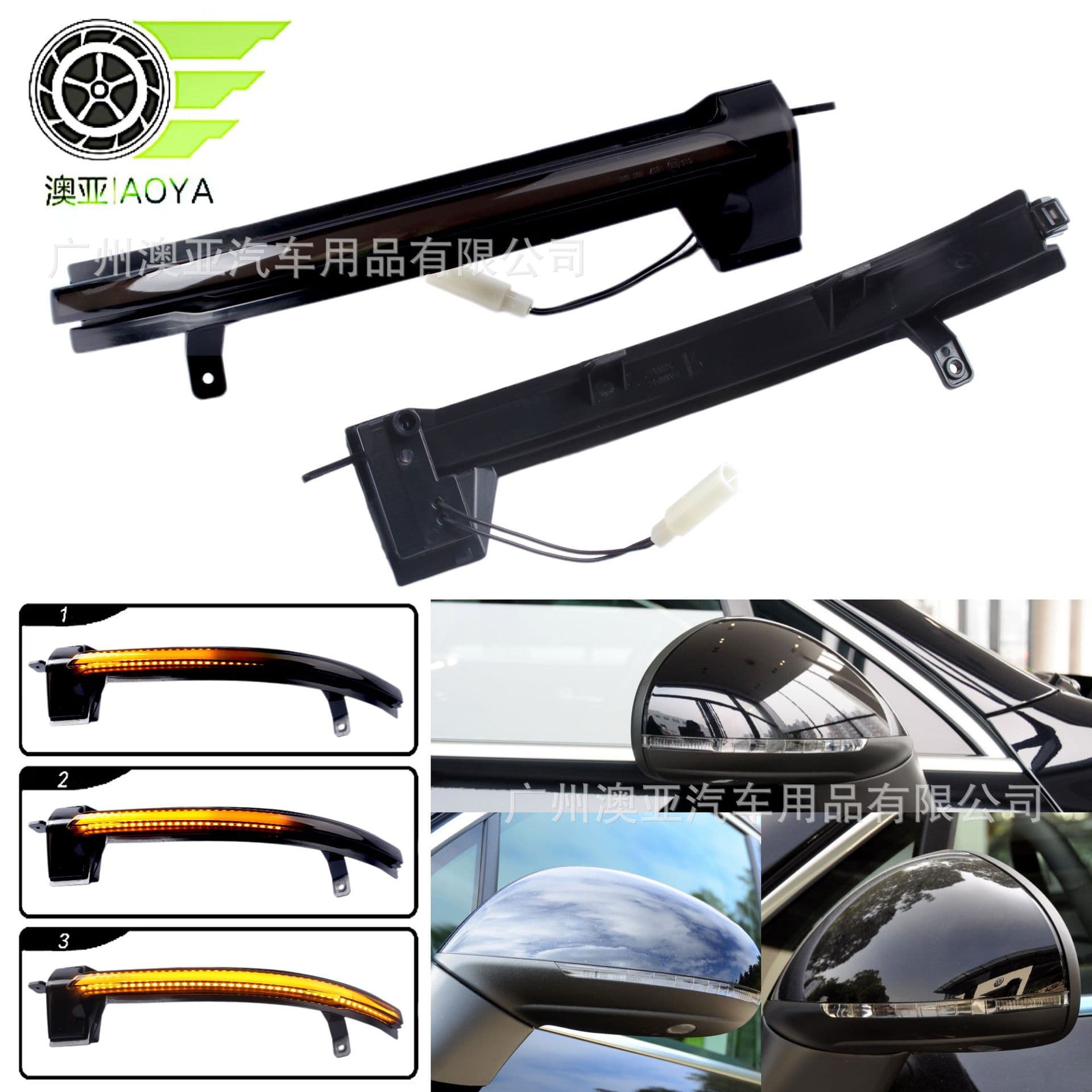 LED Sequential Turn Signal Light for Volkswagen Touareg MK2 2010-2018 Models