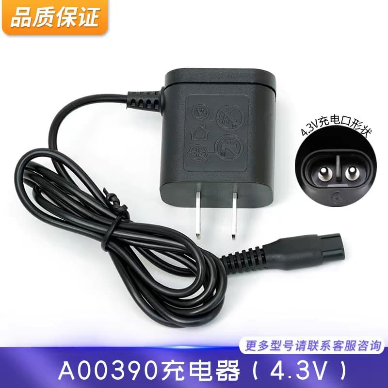 YH compatible with Philips Shaver HQ8505 A00380 HQ850 Charger