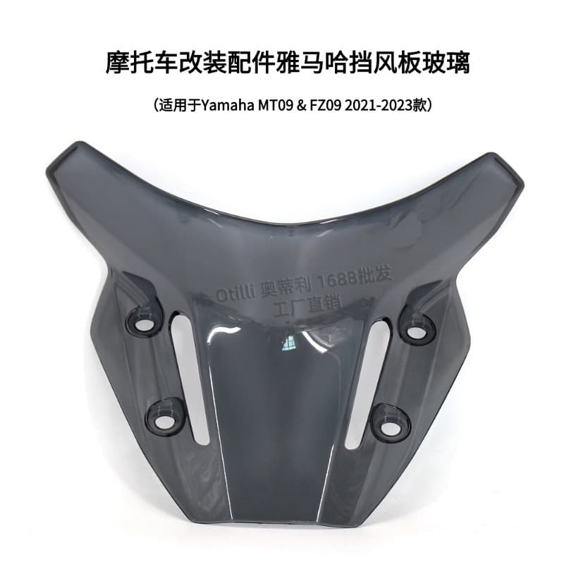 Motorcycle Modified Windshield Glass for Yamaha MT09 FZ09 2021-2023