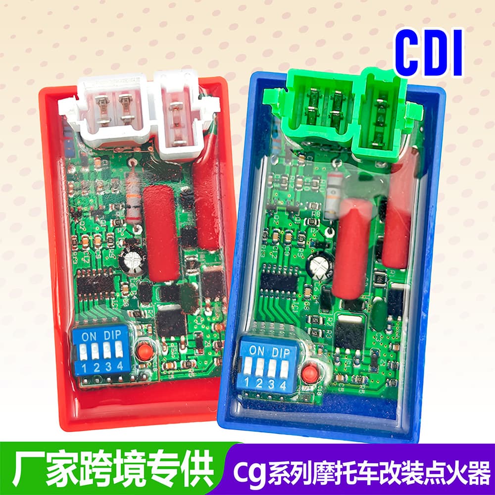 CG125/150 Cross-Border High-Performance Chip-Type AC Motorcycle DIP Switch Modified Ignition CDI