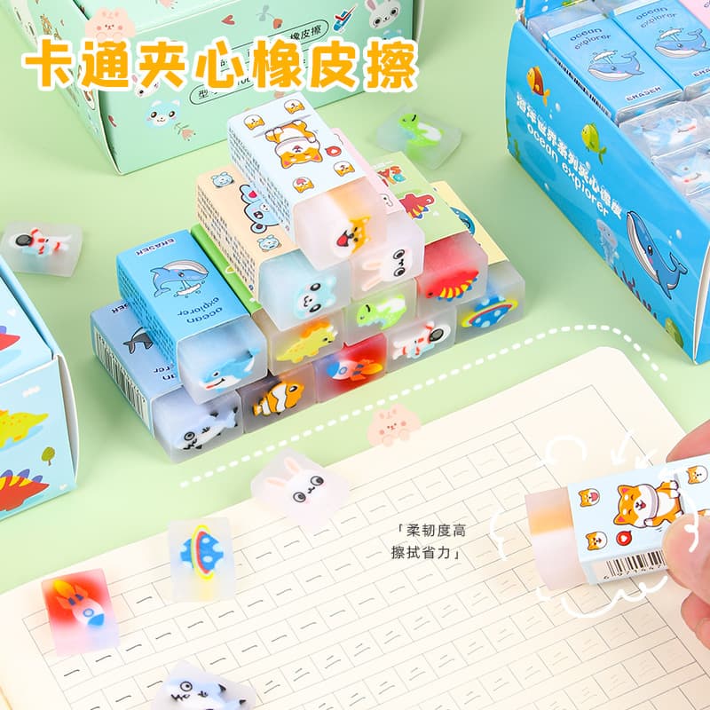 Creative Cartoon Eraser with Cuttable Sandwich Design, Student Drawing Stationery, Prize Wholesale