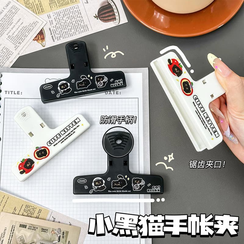 Black kitten-themed planner clip, trendy multi-functional storage clip, cute sealing clip, receipt clip, cartoon book clip.