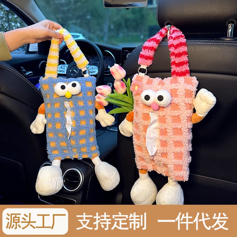 Car Tissue Box Holder Hanging Cartoon Monster Car Seat Back Tissue Bag Vehicle Tissue Box Car Interior Decoration