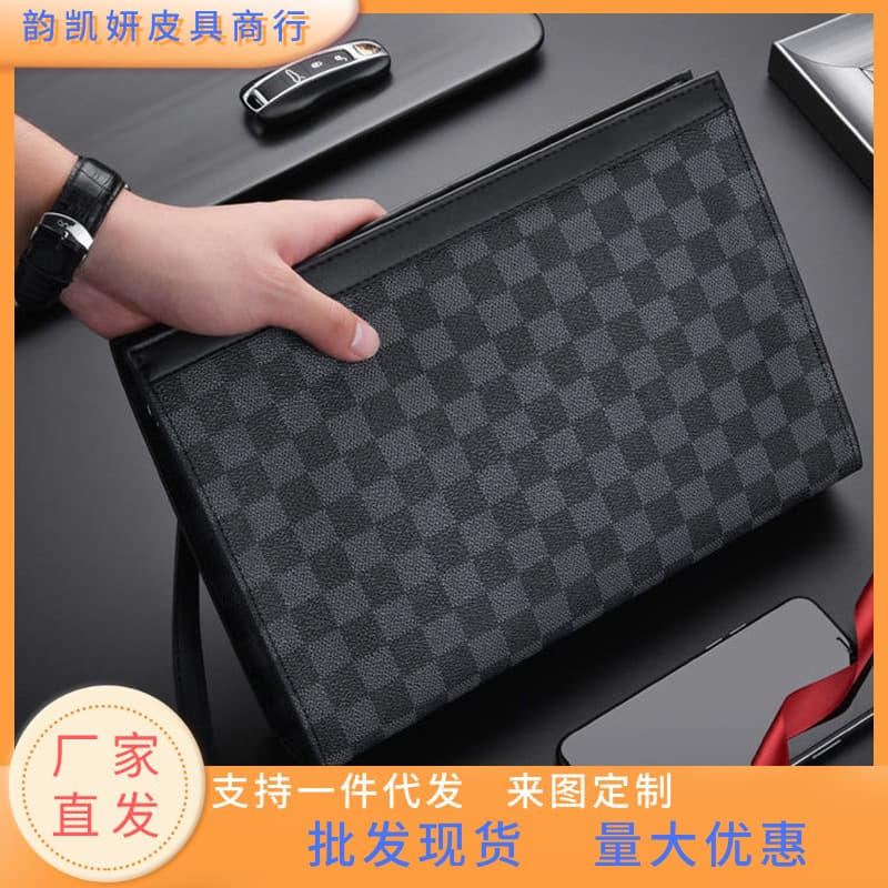 Ready Stock Men's Clutch Bag, Business Casual Large Capacity Handbag, Men's Fashionable Trendy Clutch Bag, Men's Clutch Bag