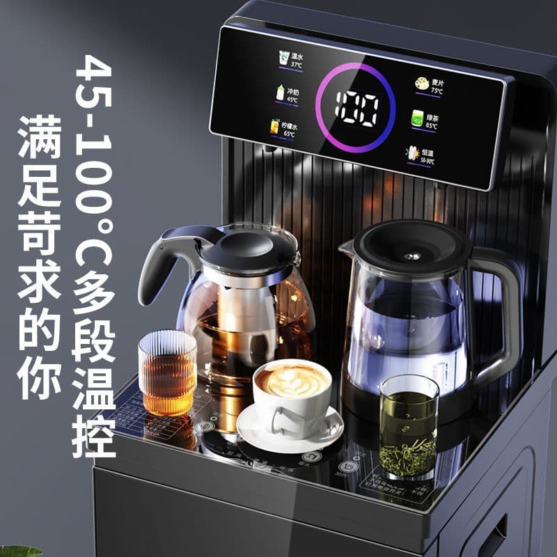 Household Water Dispenser and Tea Bar Machine Fully Automatic All-in-One Hot and Cold Dual Use New Model Smart Voice Bottom-Mounted Bucket