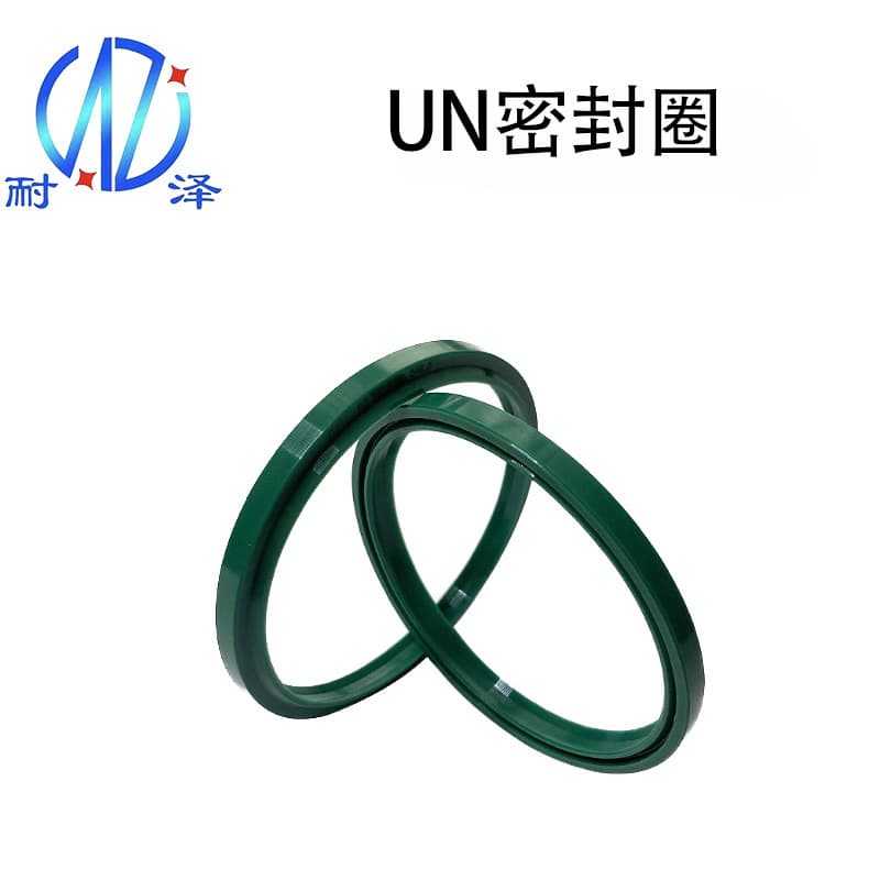 Fluororubber UN Hydraulic Cylinder Oil Seal Ring, Oil-Resistant and High-Temperature Resistant Industrial Machinery Rotary Shaft Lip Seal Product
