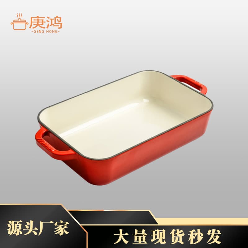 Cast iron enamel pot with double ears, rice baking dish, oven baking Western-style plate for roasting meat, fish, steak, frying pan