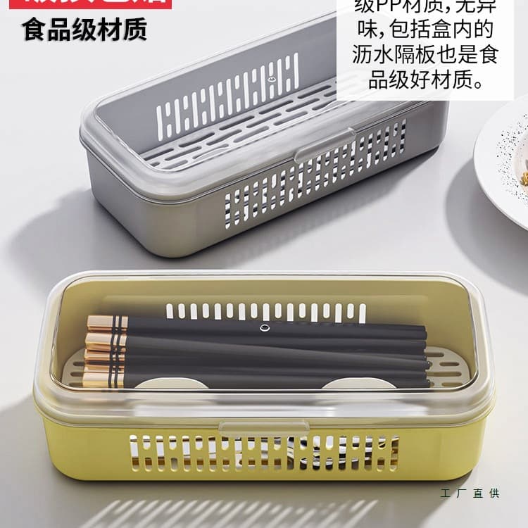 Household Chopstick Box with Lid, Dust-Proof, Drainage, Kitchen Plastic Storage Container, Chopstick Holder, Spoon and Utensil Organizer Basket