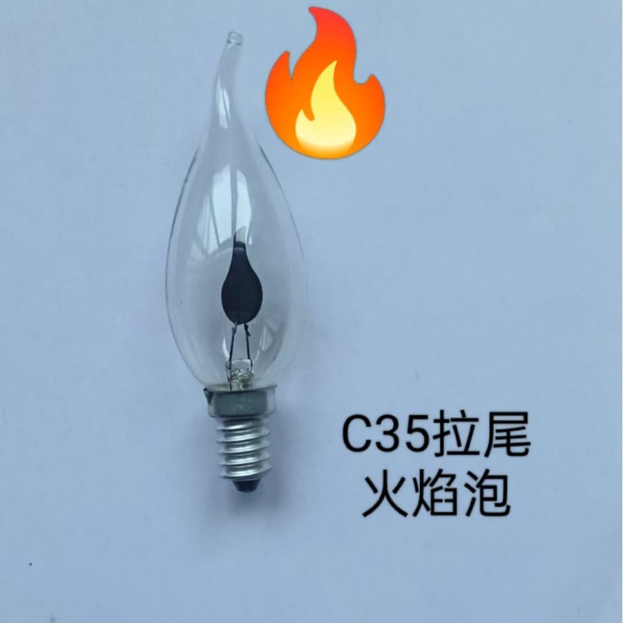 C35 Flame Tip Candle Bulb, E14 Base, 110-220V