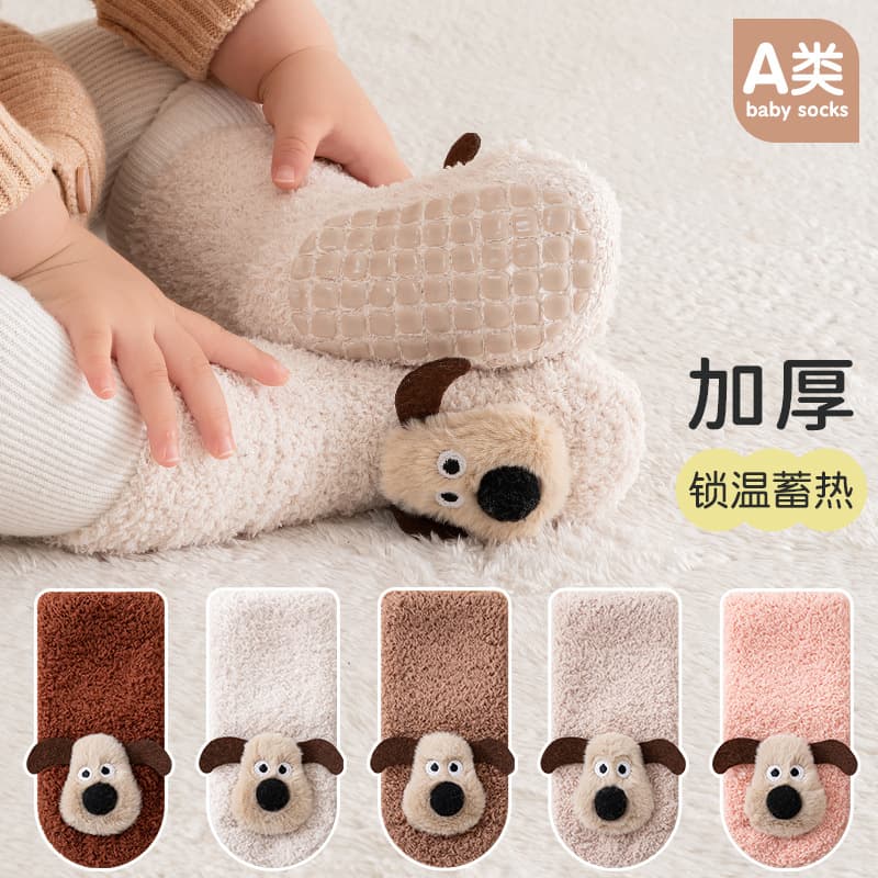 25 Winter Ultra Thick Anti-Slip Baby Doll Socks Infant Toddler Walking Socks Sock Covers Half Fleece Puppy Floor Socks