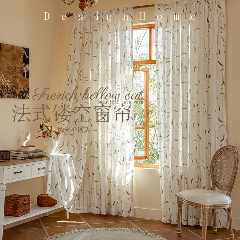 2024 New Luxury European American French Curtain High-End Living Room Modern Blackout Bedroom Curtain