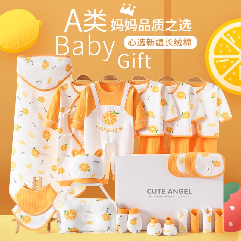 Newborn Gift Set Baby Clothes Set for Newborn Rabbit Baby Birth Full Moon Meeting Gift Supplies Complete Set