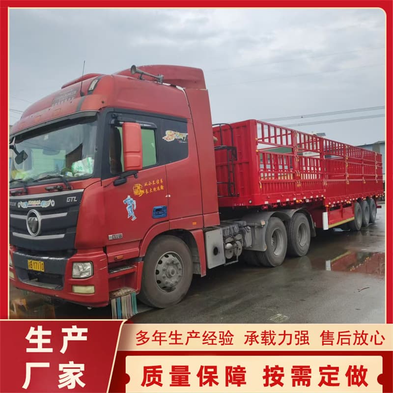 Manufacturer supplies heavy-duty basket side-tipping dump semi-trailer, basket side-tipping dump, 100-ton king for oversized transport