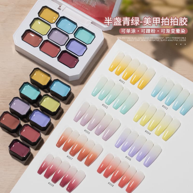 Nail Art Nine-Grid Patting Gel, Painting Gel, Oil Painting Gel, Gradient Blending Nude Nail Polish, Nail Salon Wholesale