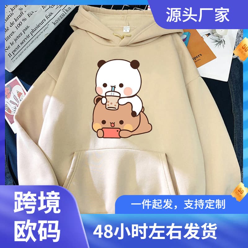 Bubu and Dudu Hoodies for Women Aesthetic Graphic Fun Kawaii