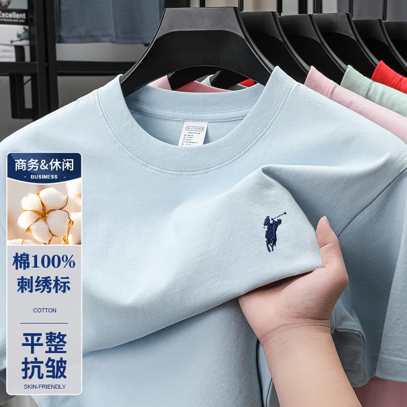 Summer 100% Pure Cotton Short-Sleeved T-Shirt Men's Loose Casual Round Neck T-Shirt with Pony Embroidery Versatile Base Shirt
