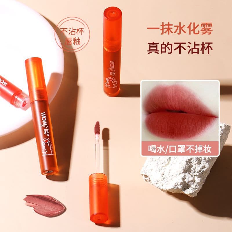 WODWOD loves the long-lasting color lip glaze, matte, not easy to stick to the cup, not easy to fade, whitening water mist lip mud, affordable