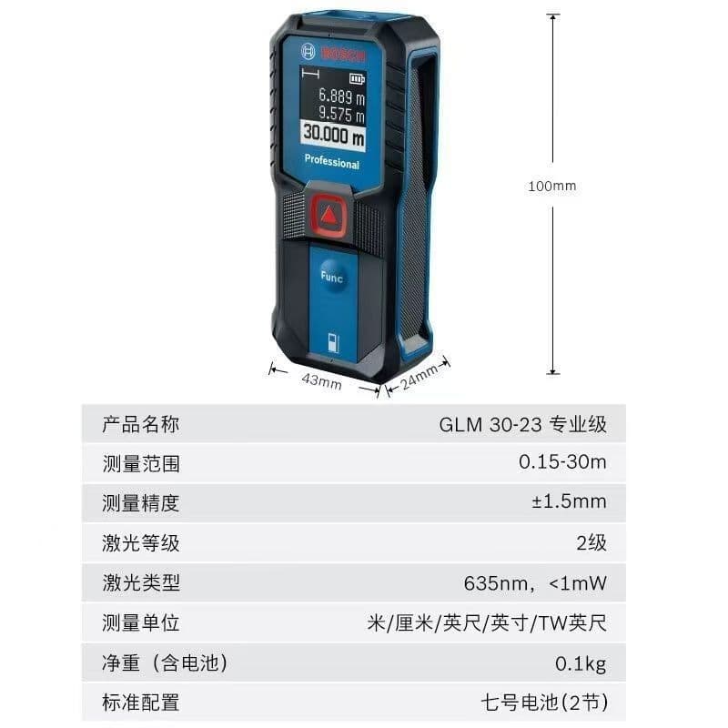 BOSCH GLM 30-23 30m Professional Infrared Distance Measurer Electronic Tape Laser Measure for Room Measurement