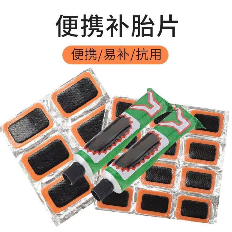 Bicycle Tire Repair Patch Kit for Motorcycle and Electric Vehicle Inner Tube Cold Patch Glue, Bike Tire Tool Wholesale