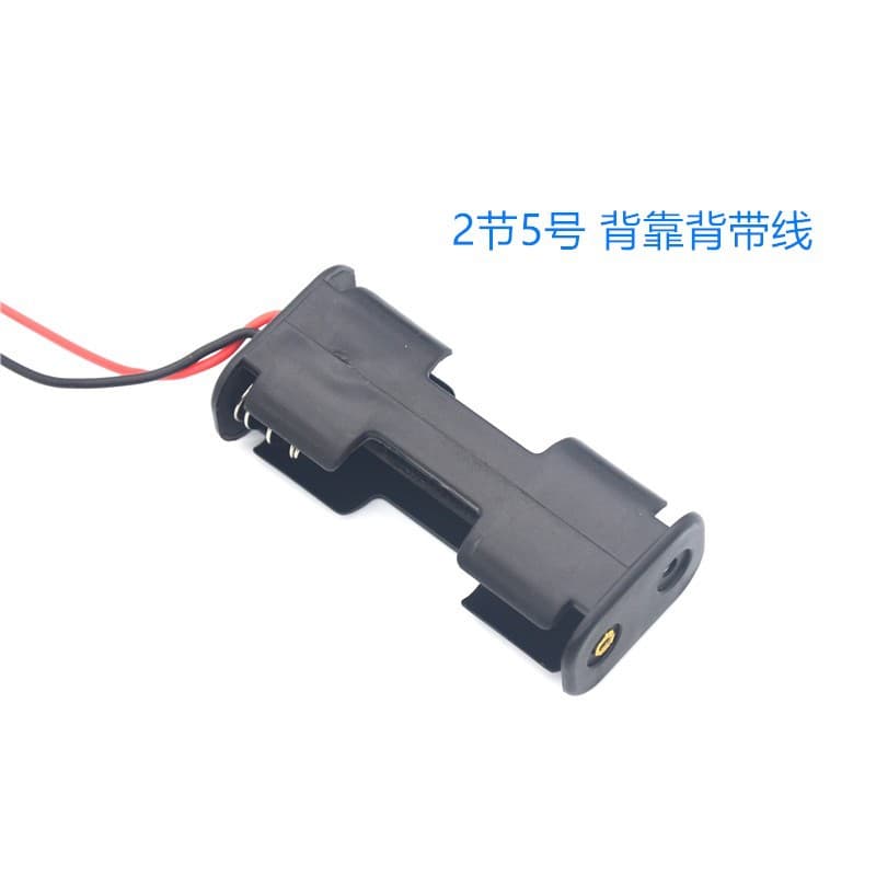 AA 2-Cell Back-to-Back Battery Holder with Wire, 3V Battery Case, Double-Sided Stacked