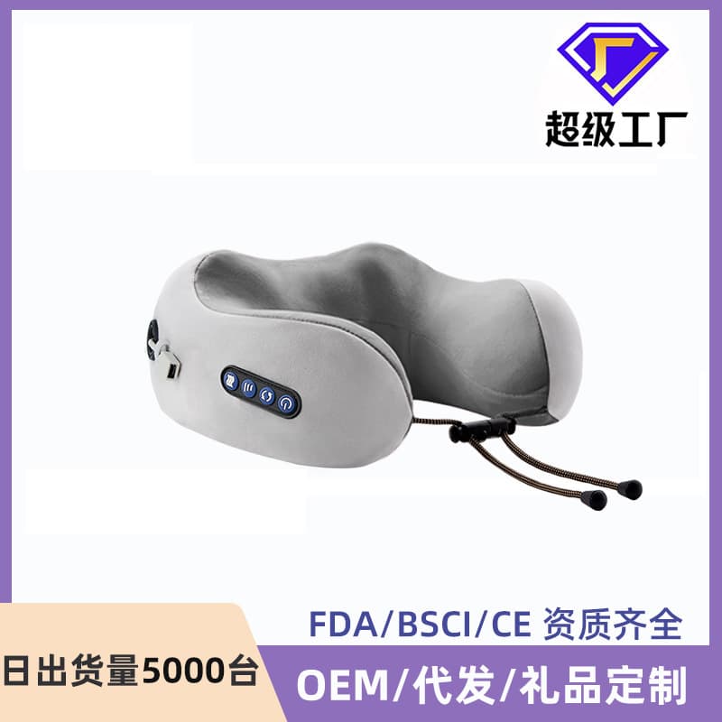 U-shaped Massage Pillow Multifunctional Home Cervical Massager Memory Foam Car Pillow Portable U-shaped Pillow Wholesale