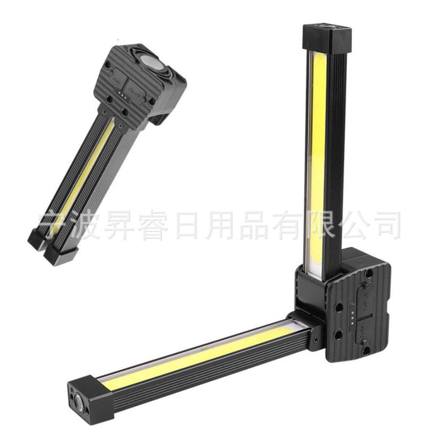 Amazon Hot Seller Dual-light Source Rechargeable Work Light, Emergency Lamp with Magnetic Hook for Car Maintenance Flashlight