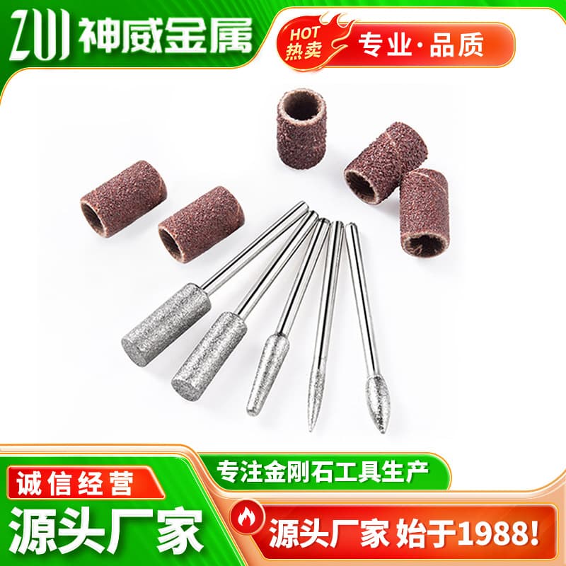 Supply Nail Drill Bits Diamond Grinding Discs Nail File Bits for Nail Drill Machine Contact for Details